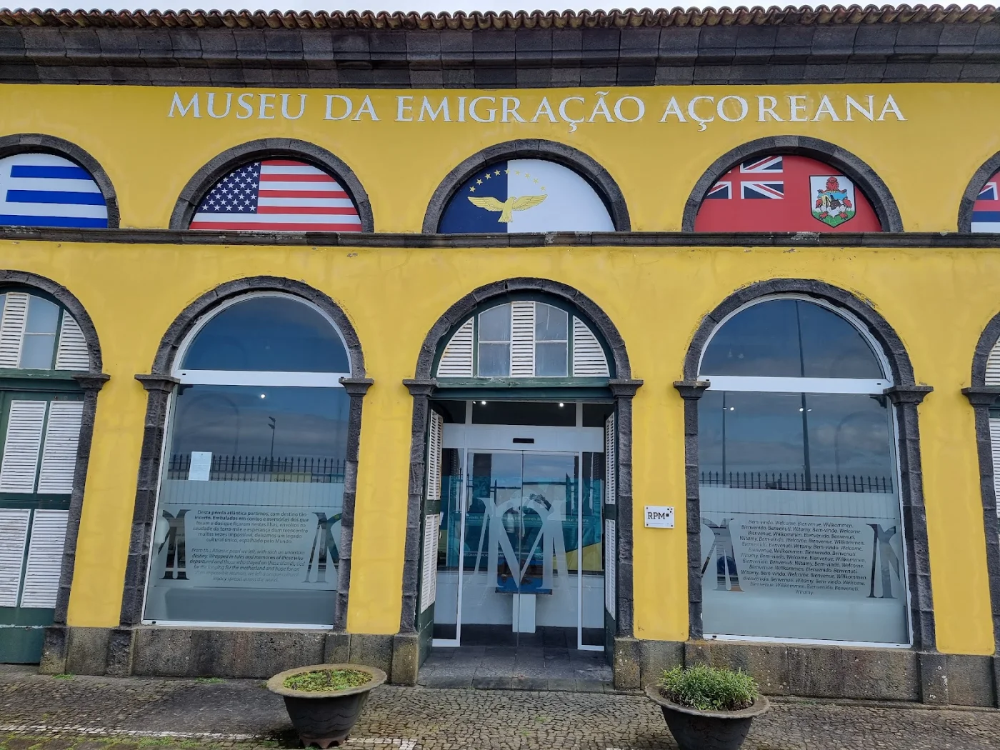 Photos of Museu da Emigração Açoreana in EN1-1A 31A, 9600 Ribeira Grande, Portugal - Photo 1